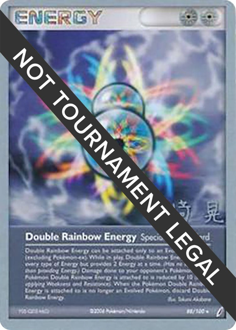 Image for Double Rainbow Energy - 2007 (Akira Miyazaki) (88/100) (WCD) - Pokemon