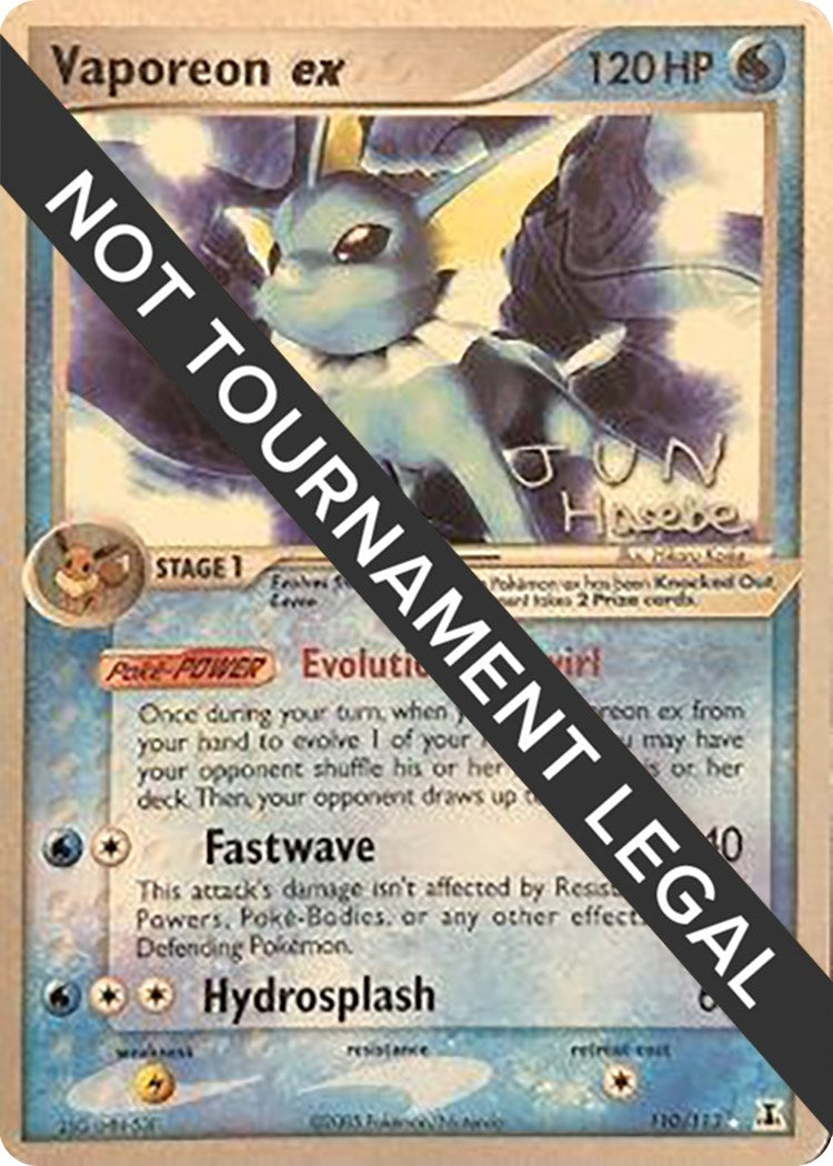 Image for Vaporeon ex - 2007 (Jun Hasebe) (110/113) (WCD) - Pokemon