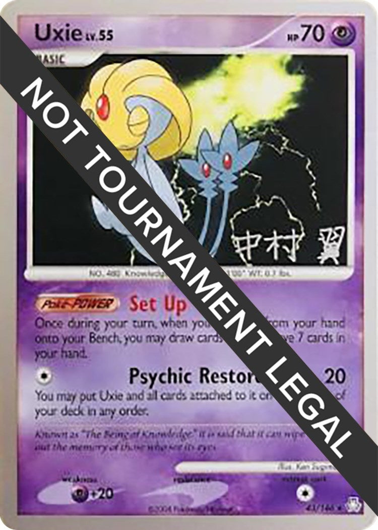 Image for Uxie - 2009 (Tsubasa Nakamura) (43/146) (WCD) - Pokemon