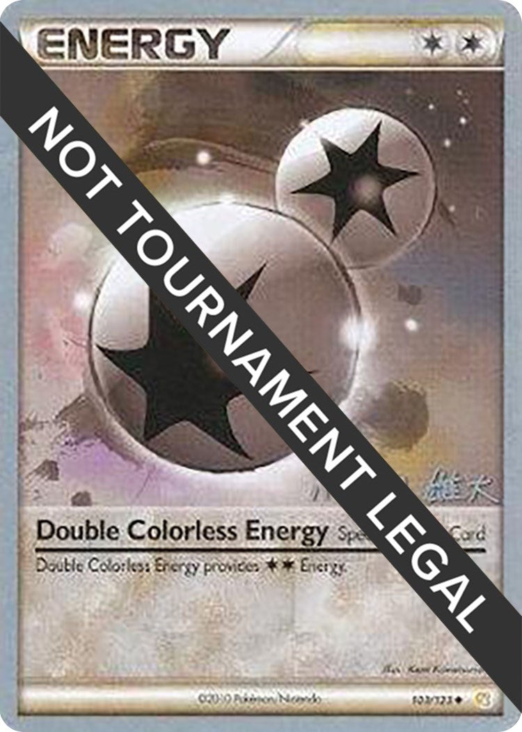 Image for Double Colorless Energy - 2010 (Yuta Komatsuda) (103/123) (WCD) - Pokemon