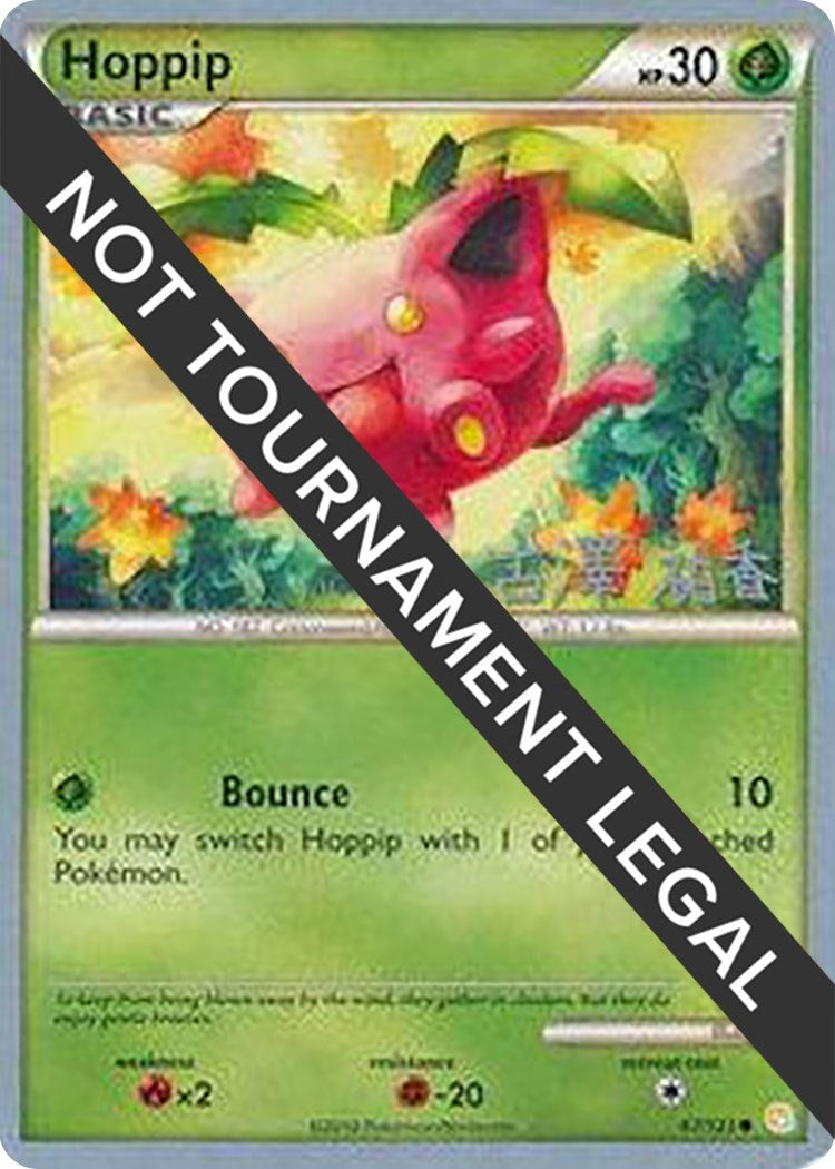 Image for Hoppip (67) - 2010 (Yuka Furusawa) (67/123) (WCD) - Pokemon