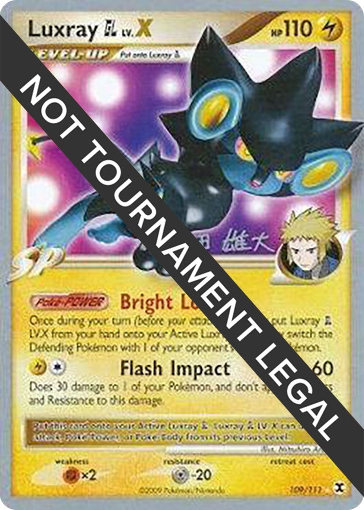 Image for Luxray GL LV.X - 2010 (Yuta Komatsuda) (109/111) (WCD) - Pokemon