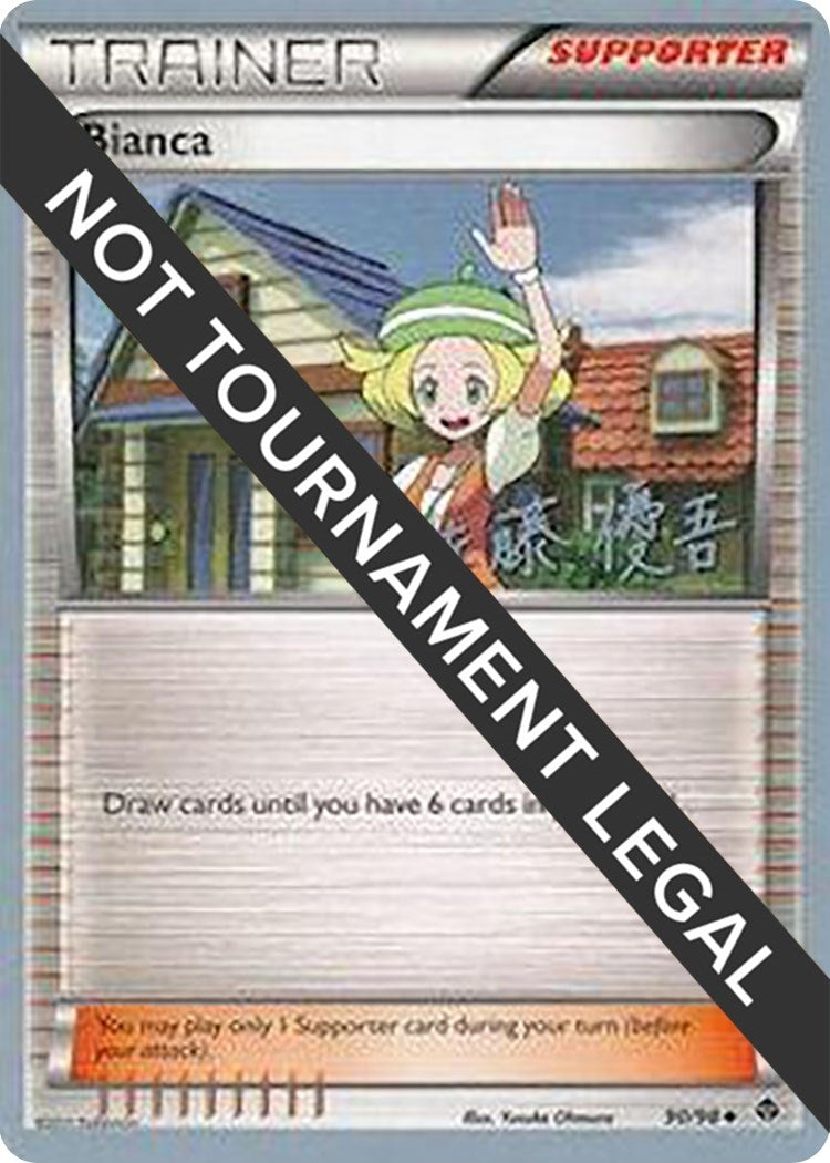 Image for Bianca - 2013 (Yugo Sato) (90/98) (WCD) - Pokemon