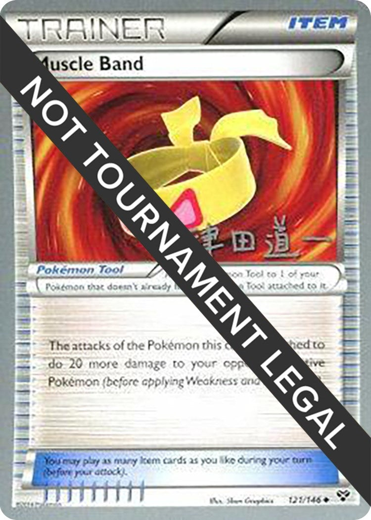 Image for Muscle Band - 2014 (Michikazu Tsuda) (121/146) (WCD) - Pokemon