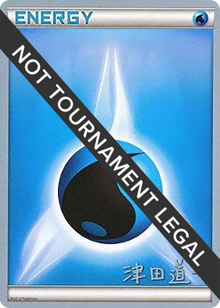 Image for Water Energy - 2014 (Michikazu Tsuda) (WCD) - Pokemon