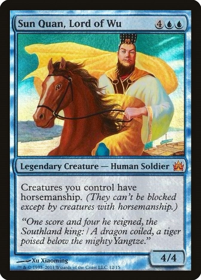 Image for Sun Quan, Lord of Wu (12) (V11) - Magic: The Gathering