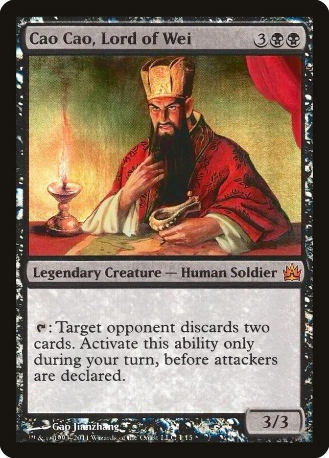 Image for Cao Cao, Lord of Wei (1) - Magic: The Gathering