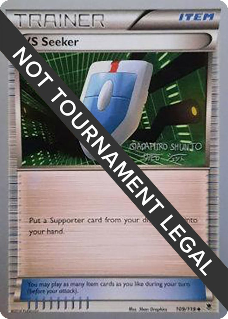 Image for VS Seeker - 2016 (Shunto Sadahiro) (109/119) (WCD) - Pokemon