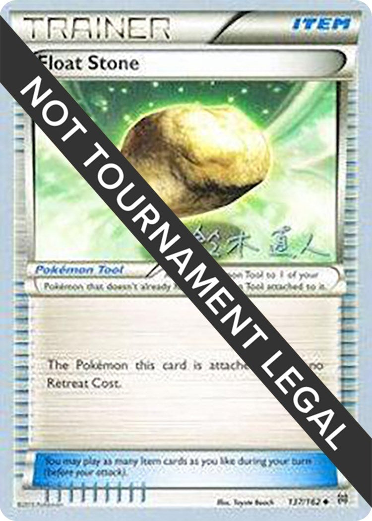 Image for Float Stone - 2017 (Naoto Suzuki) (137/162) (WCD) - Pokemon