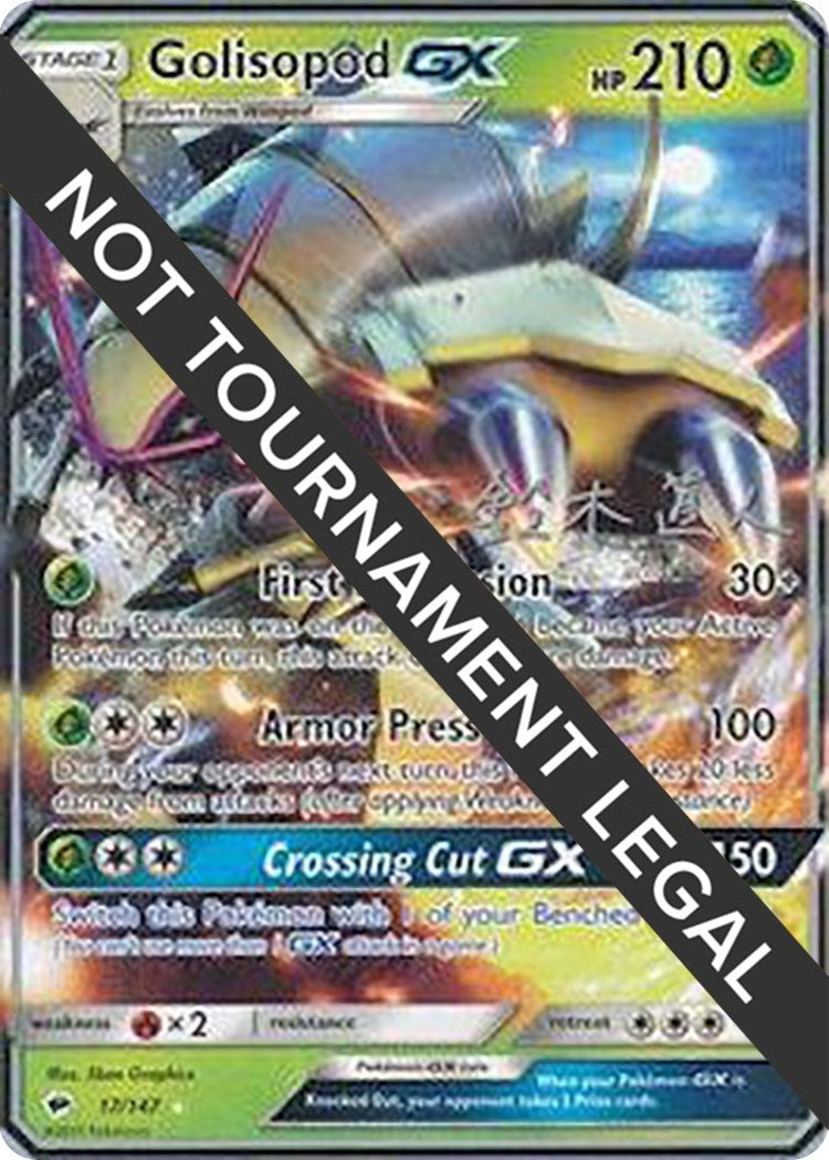 Image for Golisopod GX - 2017 (Naoto Suzuki) (17/147) (WCD) - Pokemon