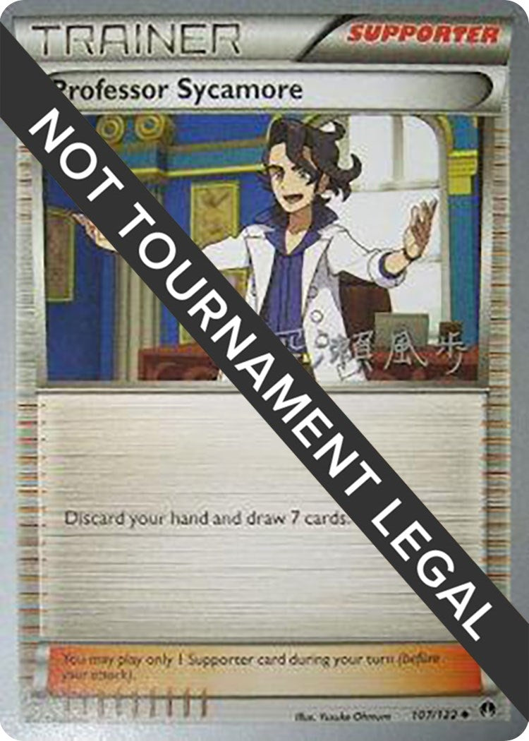 Image for Professor Sycamore - 2017 (Kabu Fukase) (107/122) (WCD) - Pokemon