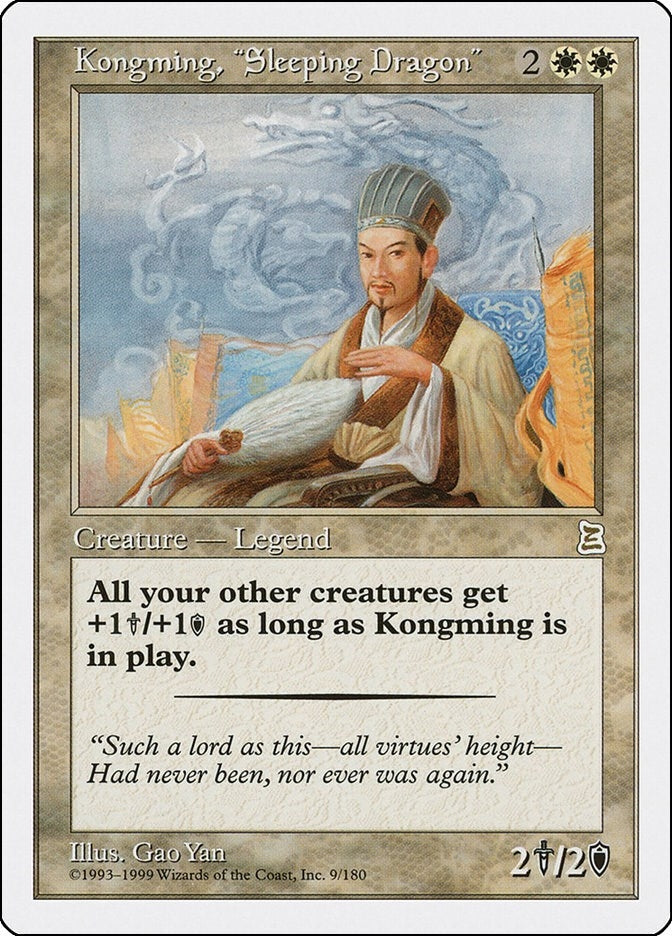 Image for Kongming, "Sleeping Dragon" (9) - Magic: The Gathering