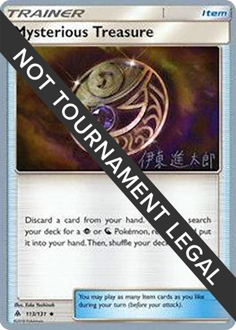 Image for Mysterious Treasure - 2019 (Shintaro Ito) (113/131) (WCD) - Pokemon