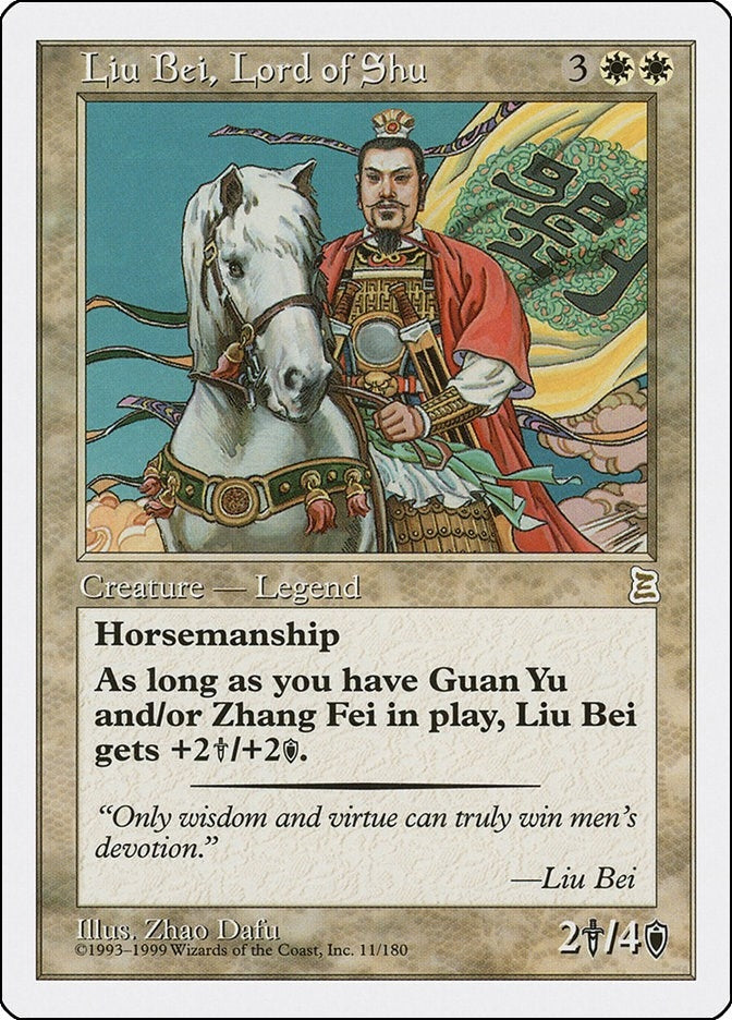 Image for Liu Bei, Lord of Shu (11) - Magic: The Gathering
