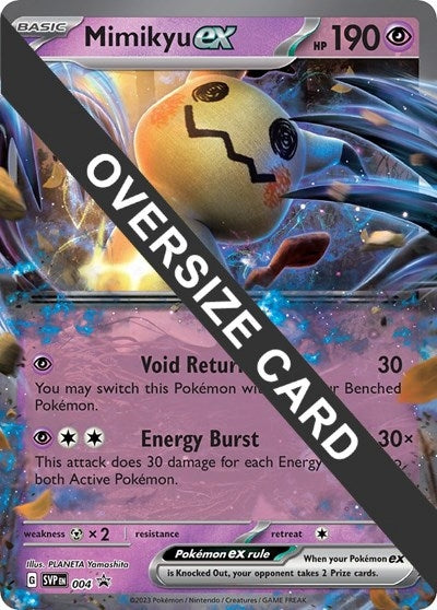 Image for Mimikyu ex (004) (PR) - Pokemon