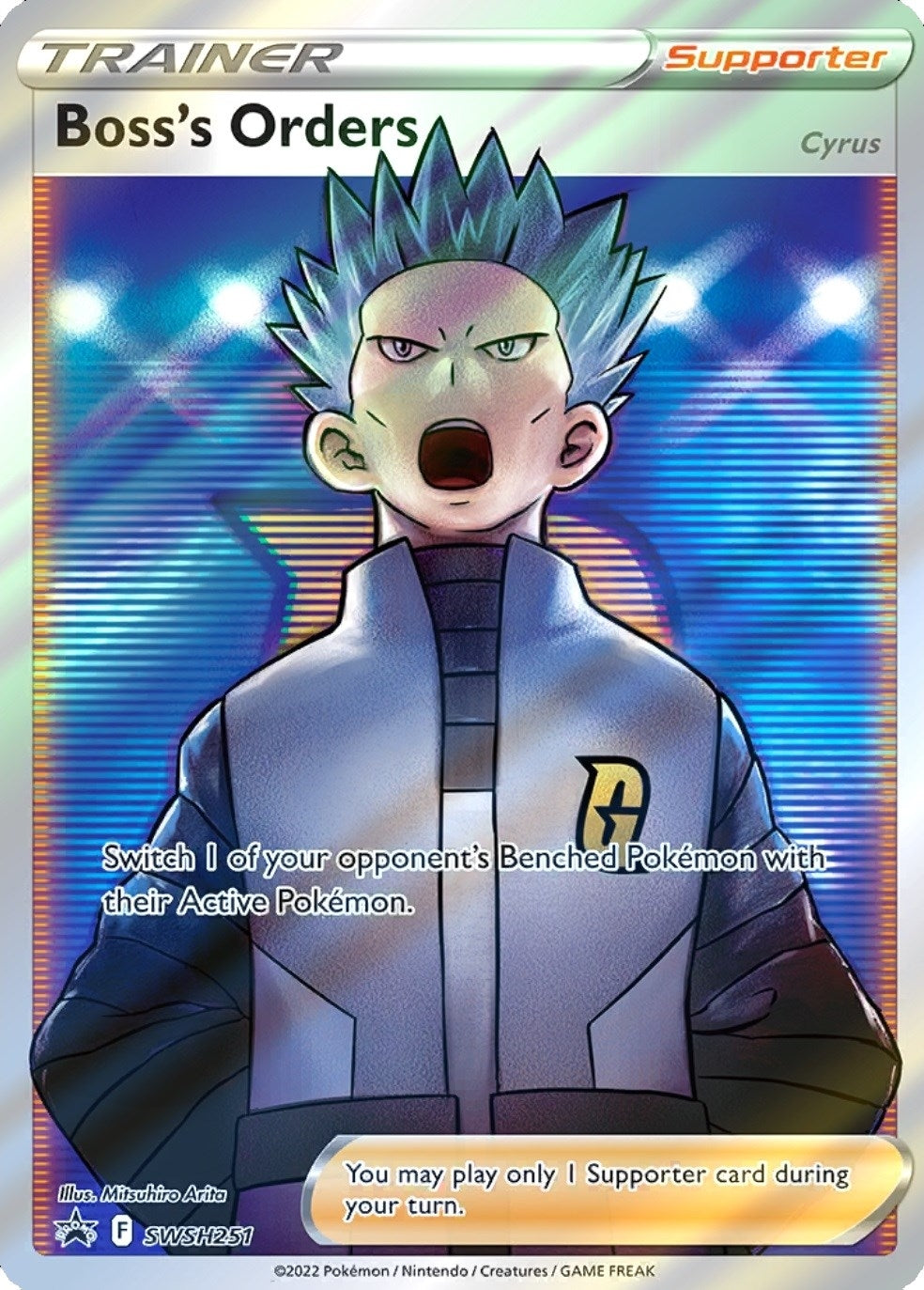 Image for Boss's Orders (Full Art) (SWSH251) (SWSD) - Pokemon