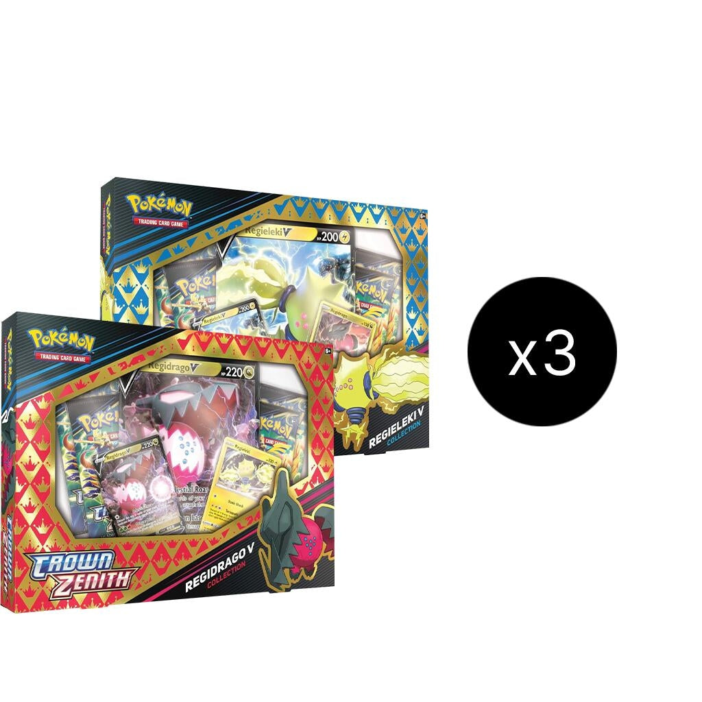 Image for Crown Zenith Collection Case - Pokemon