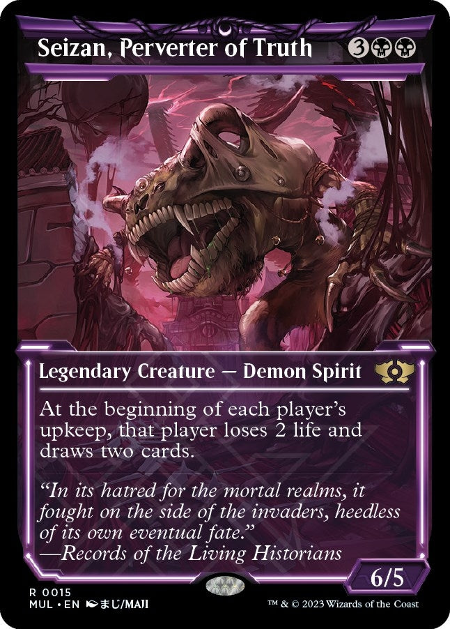 Image for Seizan, Perverter of Truth (15) - Magic: The Gathering