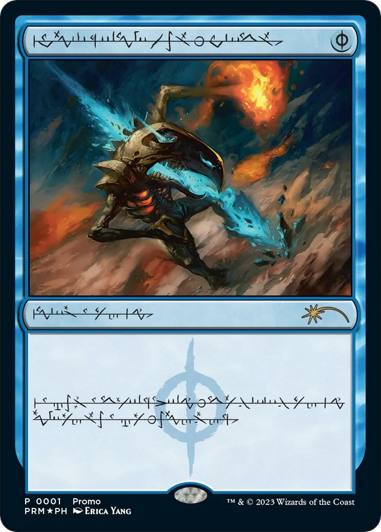 Image for Mental Misstep (Phyrexian) (1) - Magic: The Gathering