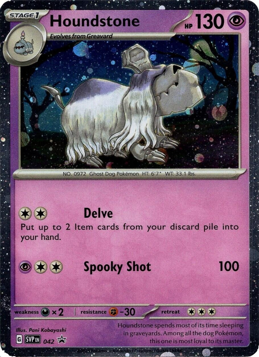Image for Houndstone - 042 (Cosmos Holo) (042) (SVP) - Pokemon