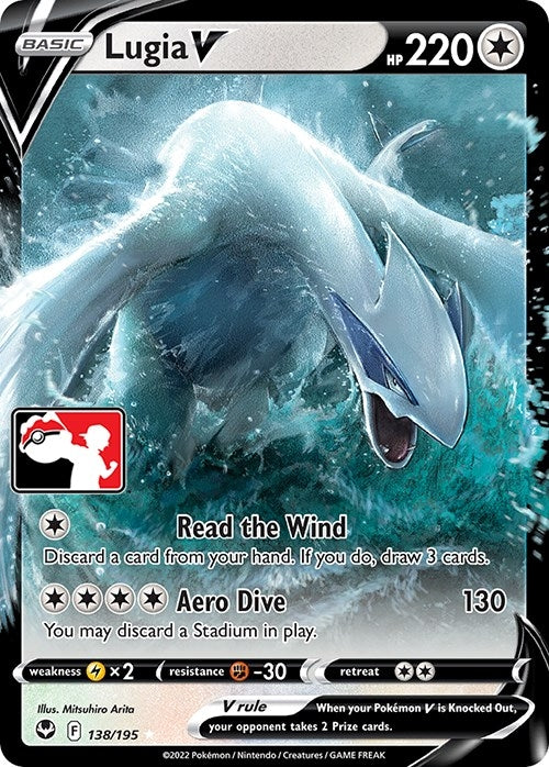 Image for Lugia V (138/195) - Pokemon