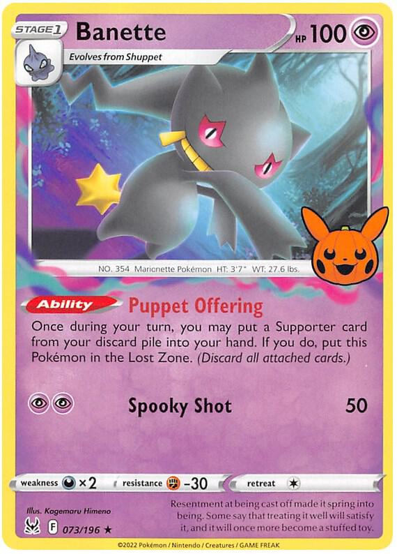 Banette (073/196) (TTBB23)