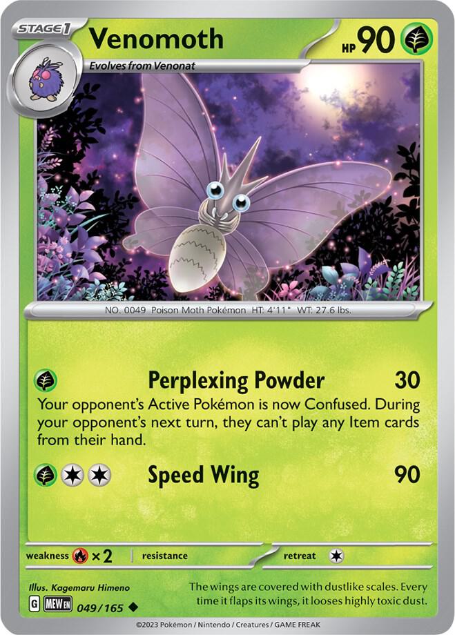 Image for Venomoth (049/165) (MEW) - Pokemon