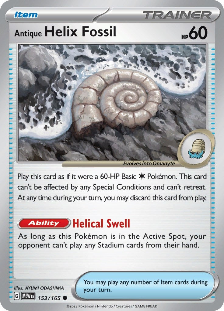 Image for Antique Helix Fossil (153/165) (MEW) - Pokemon