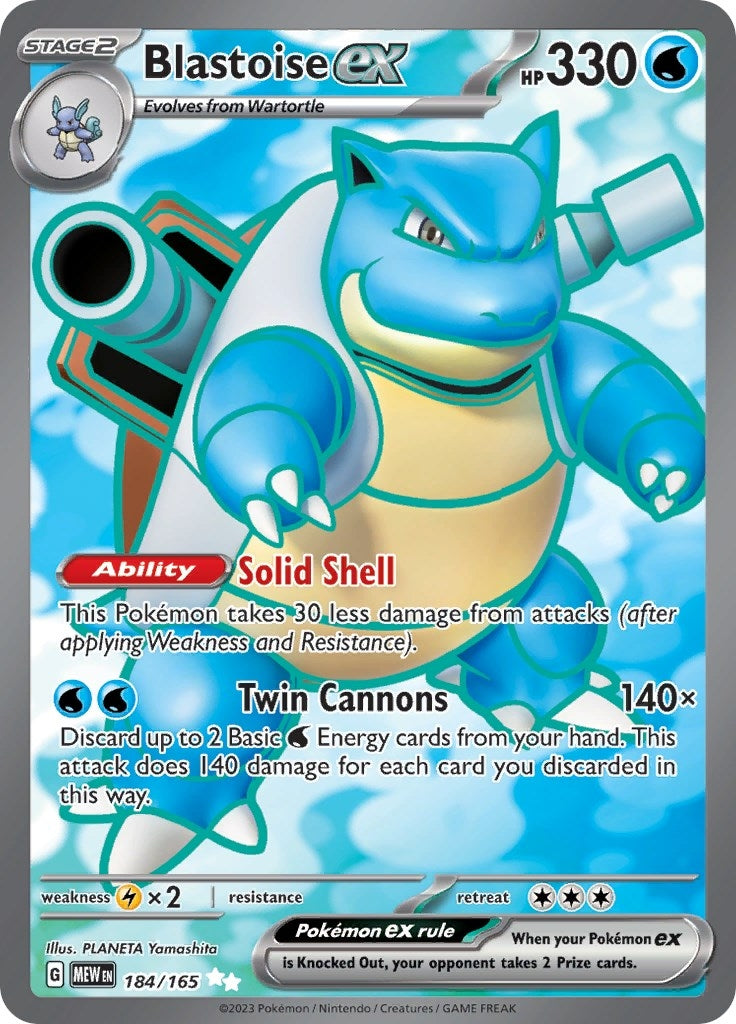 Image for Blastoise ex (184/165) (MEW) - Pokemon