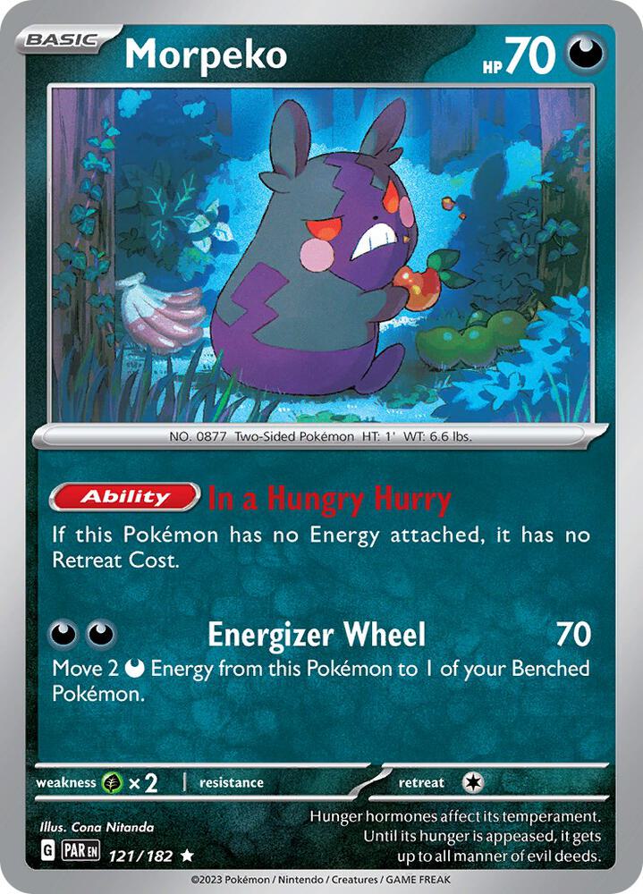 Morpeko (121/182) (PAR)
