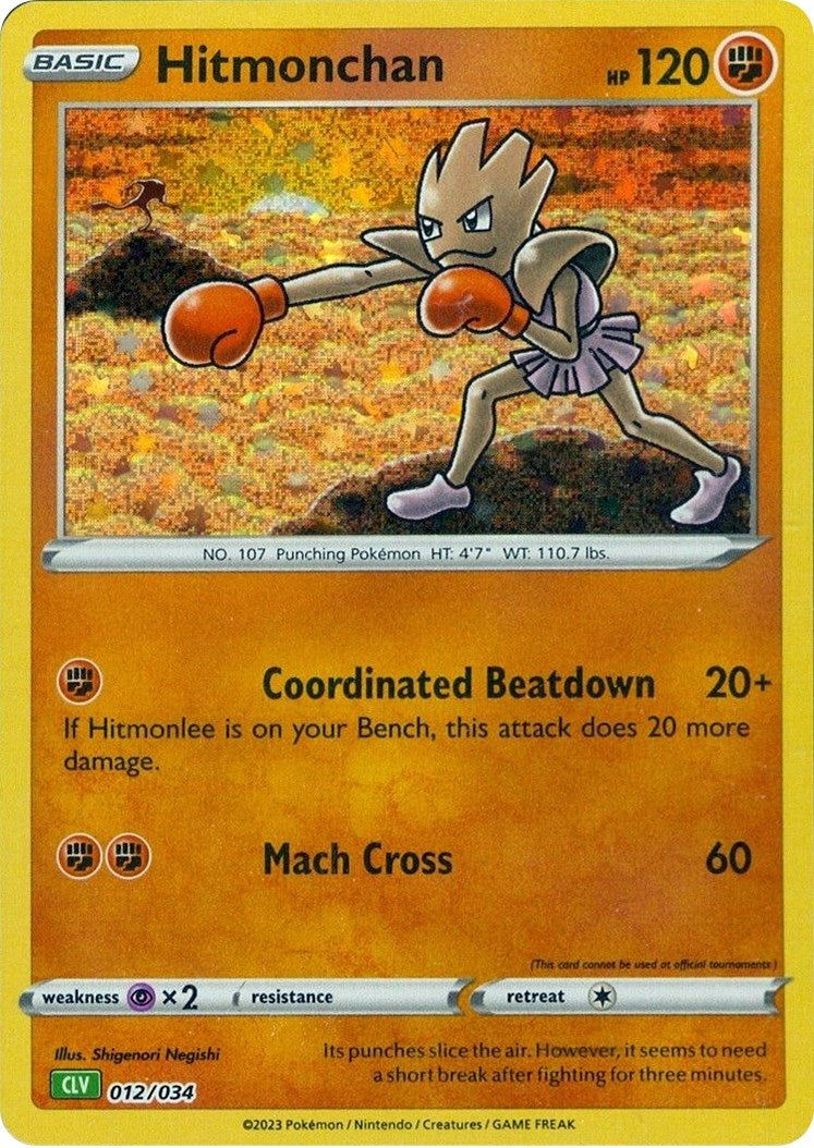 Image for Hitmonchan (012/034) (CL) - Pokemon