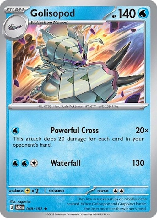 Image for Golisopod - 049/182 (Non-Holo) (049/182) (PR) - Pokemon