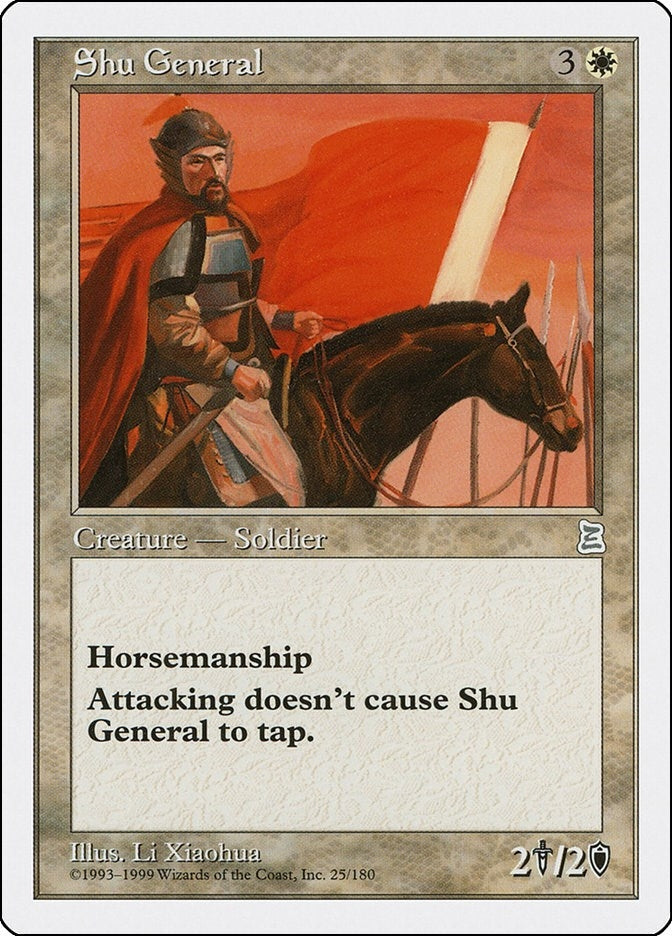 Image for Shu General (25) - Magic: The Gathering