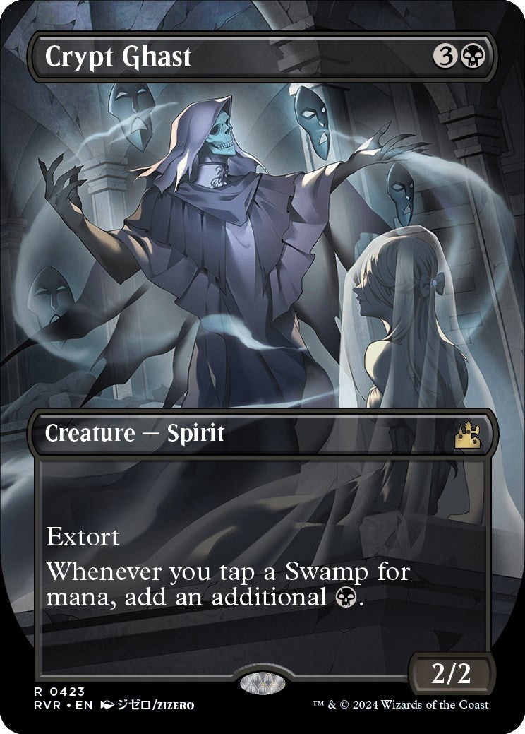 Image for Crypt Ghast (Anime Borderless) (423) - Magic: The Gathering