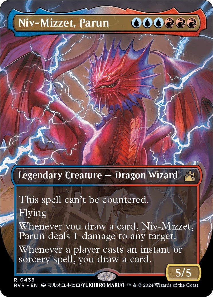 Image for Niv-Mizzet, Parun (Anime Borderless) (438) - Magic: The Gathering