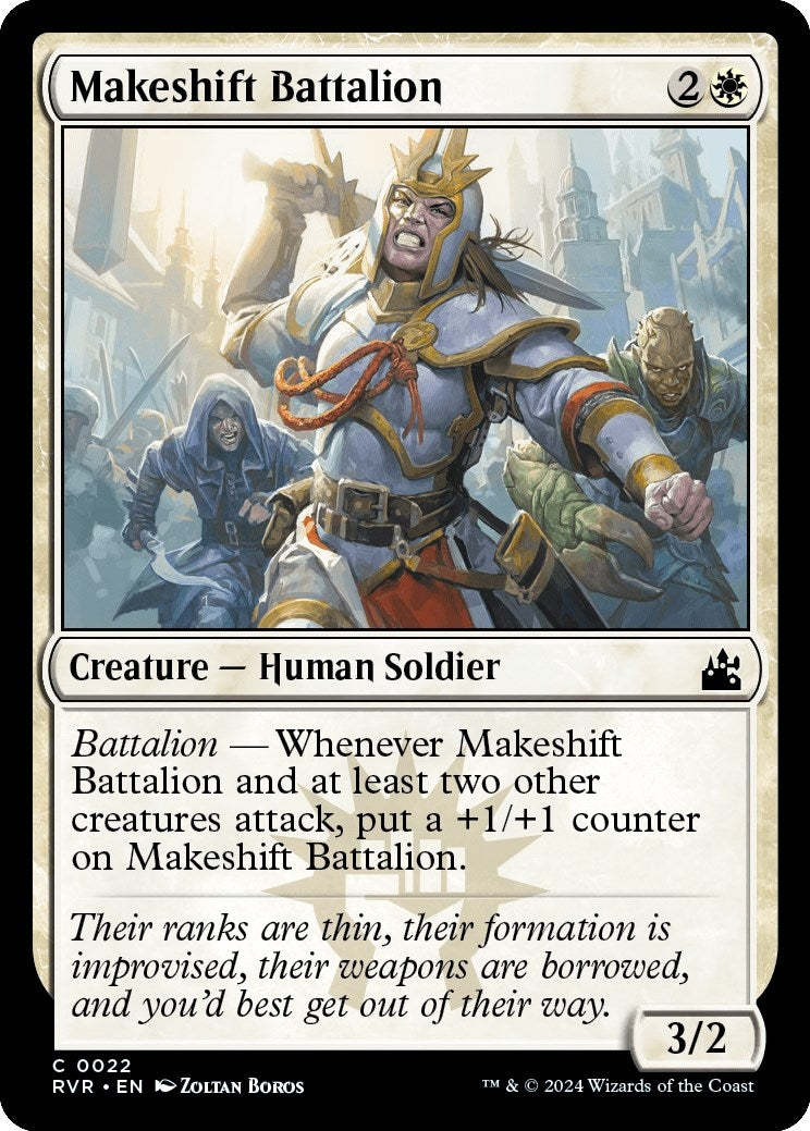 Image for Makeshift Battalion (22) - Magic: The Gathering