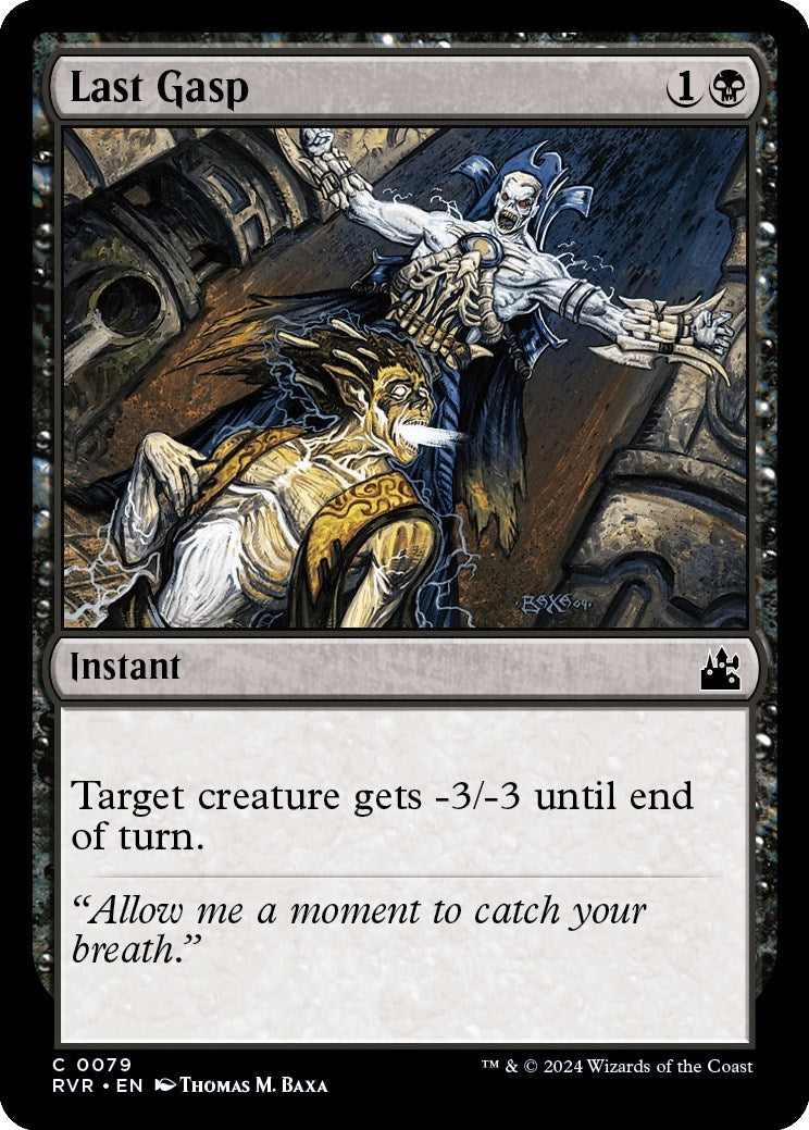 Image for Last Gasp (79) - Magic: The Gathering