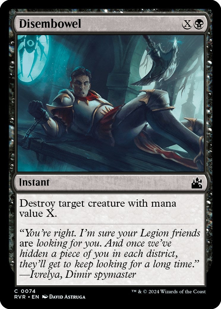 Image for Disembowel (74) - Magic: The Gathering