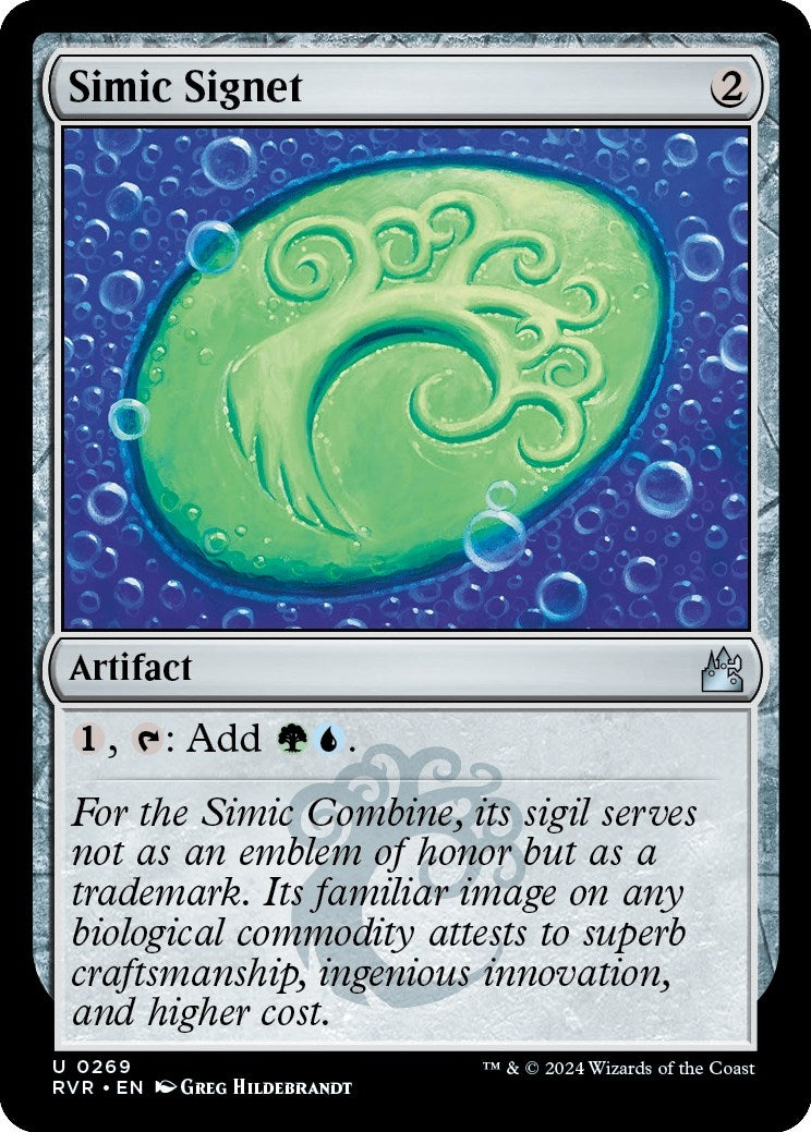 Image for Simic Signet (269) - Magic: The Gathering