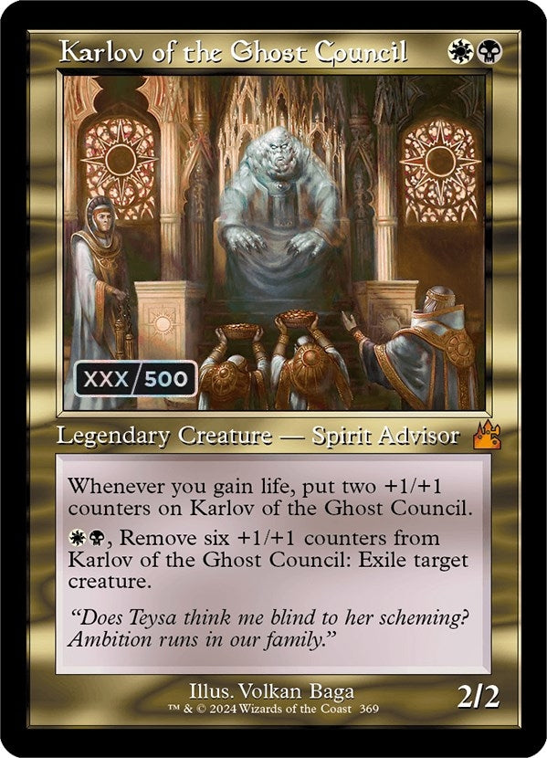 Image for Karlov of the Ghost Council (Retro Frame) (Serial Numbered) (369) - Magic: The Gathering