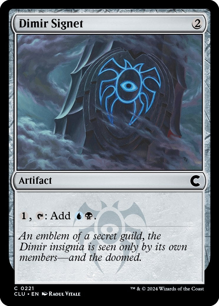 Image for Dimir Signet (221) - Magic: The Gathering