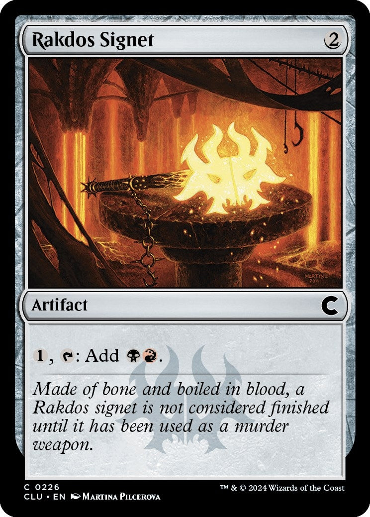 Image for Rakdos Signet (226) - Magic: The Gathering