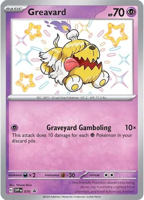 Greavard - 070 (070) (SVP)