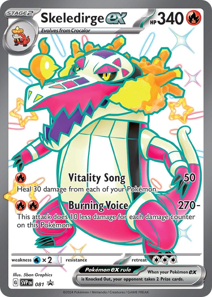 Image for Skeledirge ex - 081 (081) (SVP) - Pokemon