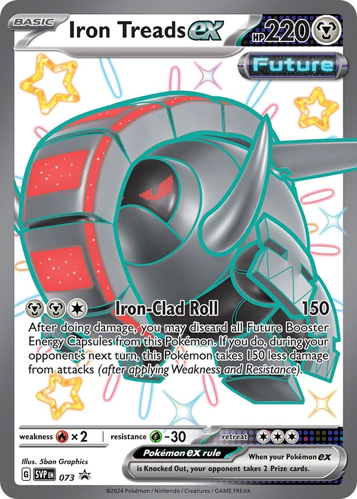 Image for Iron Treads ex - 073 (073) (SVP) - Pokemon