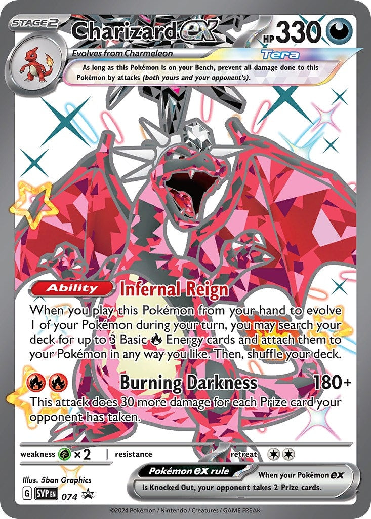 Image for Charizard ex - 074 (074) (SVP) - Pokemon