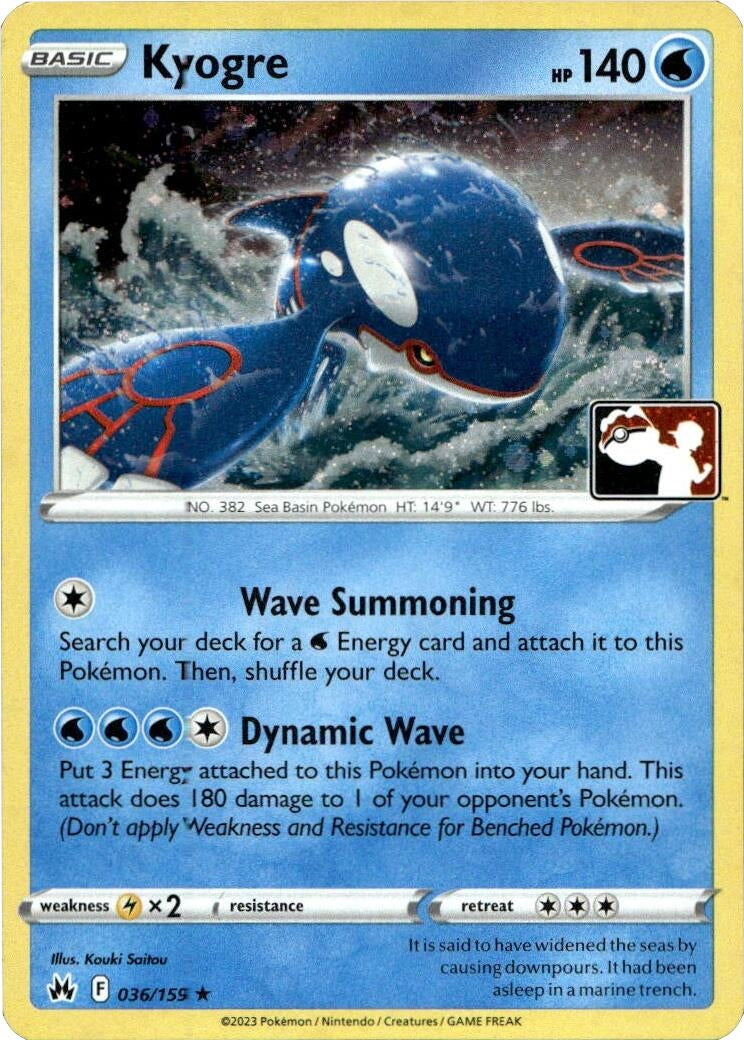 Image for Kyogre - 036/159 (Cosmos Holo) (036/159) - Pokemon