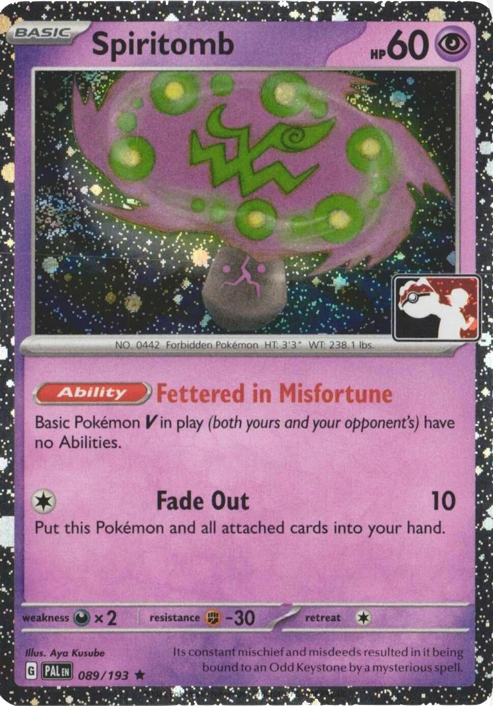 Image for Spiritomb - 089/193 (Cosmos Holo) (089/193) - Pokemon