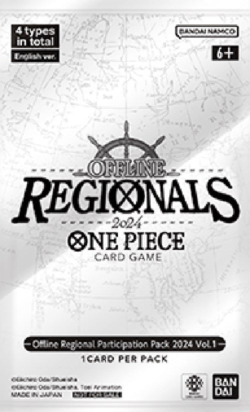Image for Offline Regional Participation Pack 2024 Vol. 1 - One Piece Card Game