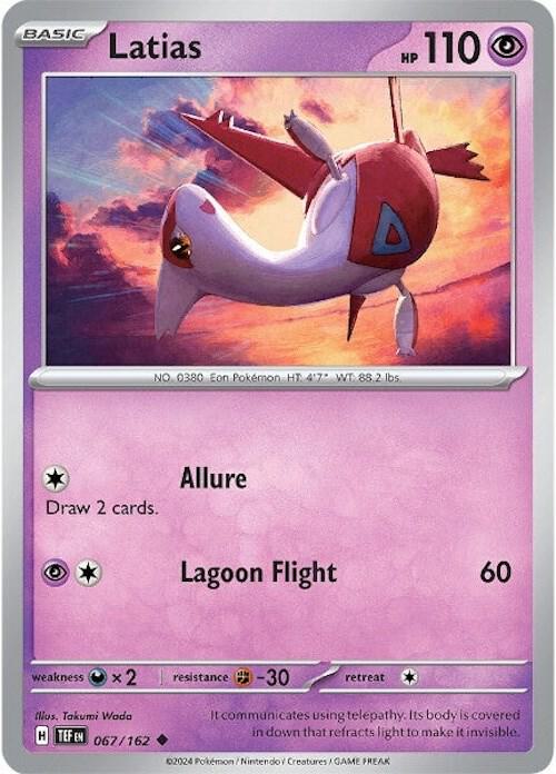 Latias (067/162) (TEF)